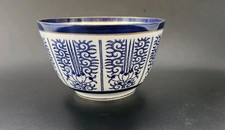 Antique Coalport 'AD 1750' Blue & Gilt Bowl 6.25in c1900 – Cracked/Kintsugi