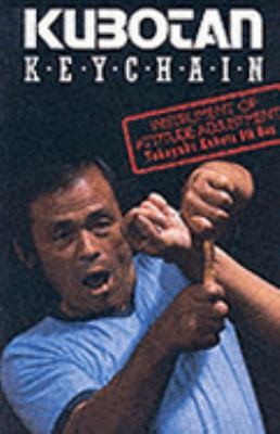 Kubotan keychain instrument - kubotan,
