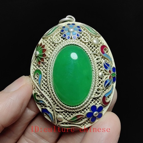 Old chinese tibetan silver - chinese,