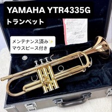 YAMAHA YTR-4335G Bb Trumpet