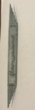 Standard Vanguard Badge -