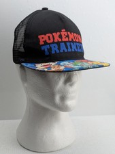 Pokemon Trainer Black Baseball