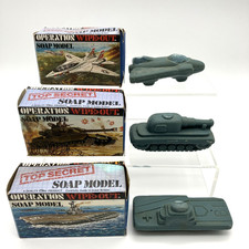 3 x Vintage Operation Wipeout