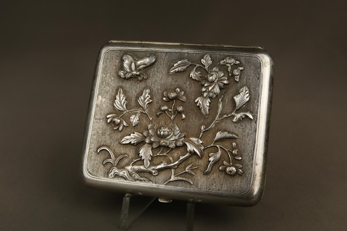 Antque chinese export silver - antque,