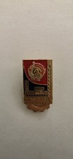 vintage Soviet-era pin badge