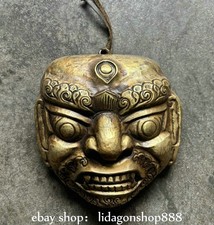 6.4" Old Chinese Brass Buddha