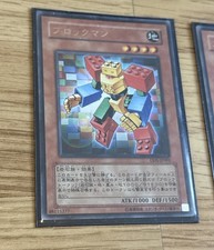 Yu-Gi-Oh Duel Disk DD1-JP001 Blockman Japanese Exclusive Promo Card Rare - UK