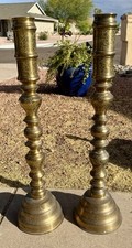 Vtg Pair 27" Moroccan Etched