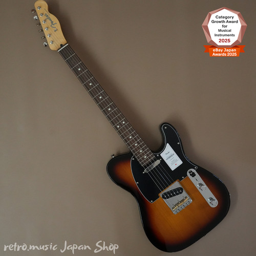 Fender made japan hybrid ii - fender, in
