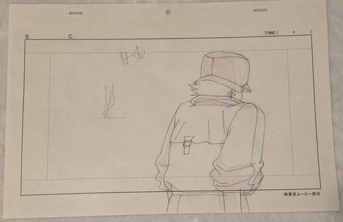 Katsuhiro ôtomo akira anime - katsuhiro,