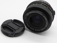 Vivitar 28mm F2.8 MC Close
