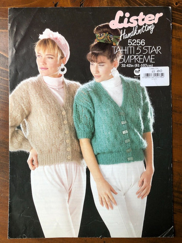 Lister 5256 knitting pattern