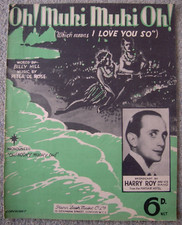 Oh Muki Muki Oh! Vintage Sheet Music, Hawaiian, Piano, Ukulele