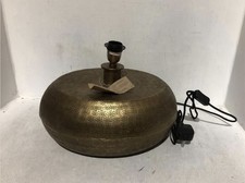 NKUKU LUMBU LAMP - ANTIQUE BRASS - LARGE - Original Price 210