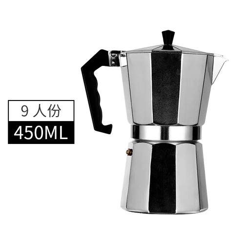 600ml stainless steel mocha - steel,