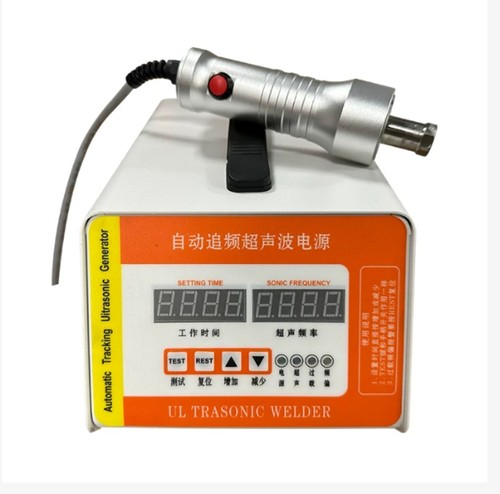 Ultrasonic welding machine - ultrasonic,