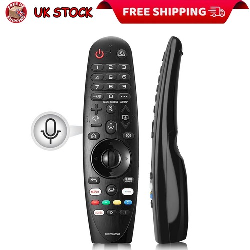Replacement magic voice - lg,