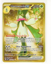 ~ESP~ SPANISH Meowscarada ex