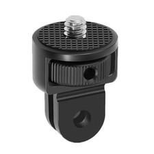 1/4 inch Screw Tripod Adapter