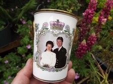 1992 Princes Anne the Princess