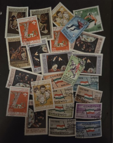 South arabia seiyun stamp lot - seiyun,