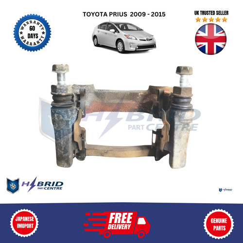 Genuine toyota prius 8 - genuine,