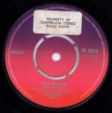 Afrique Soul Makossa 7" vinyl UK Pye 1973 4 prong label design has dj sticker on