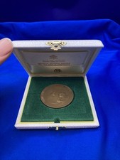 Vatican Official Annual Medal