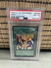 2006 YU-GI-OH! PROMO JUMP