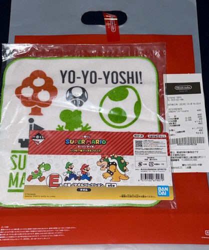 Super mario bros yo yoshi - bros., yo-yo-yoshi