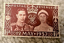 Kgvi stamps 1937 - kgvi,