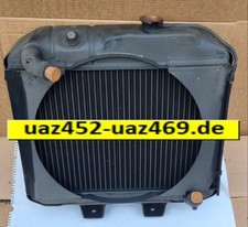 GAZ 69 Radiator, Water Cooler