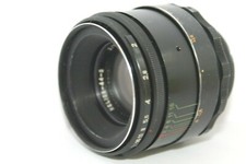 Helios 44-2 M42 58mm f/2.0