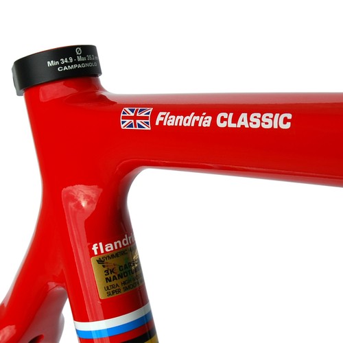 Personalised bike frame - 4x,