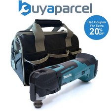 Makita DTM51Z 18v LXT Lithium