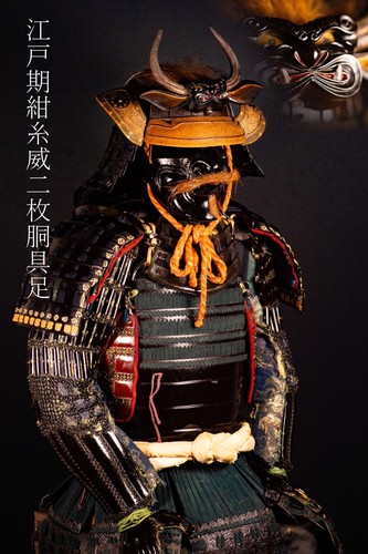Genuine samurai armor - armor, life
