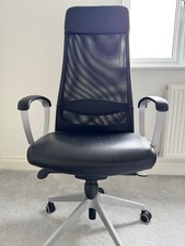IKEA Markus Office Chair Black