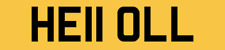LL PRIVATE NUMBER PLATE HELLO