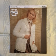 Sirdar Gemini Chunky knitting