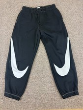 Nike Sweatpants Womens S Black
