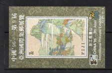 FIJI MNH 1996 MS950 CHINA 96