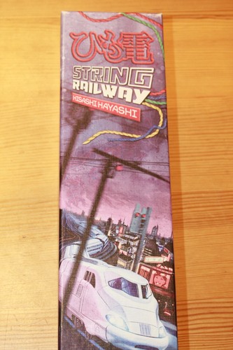 String railway board game - , |