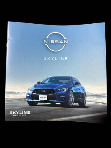 Nissan skyline v37 - v37, brochure