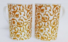 Antique gold embossed scroll - antique,