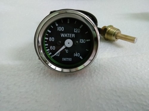 Smiths replica water - smiths,