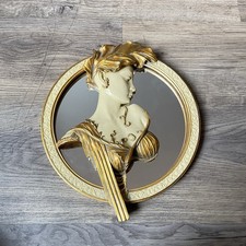 Art Deco Small Wall Hanging