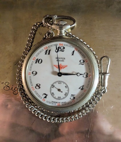 Vintage ussr molnija - vintage,