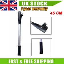 Outboard Tiller Arm/Handle