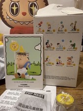 BNIB Pop Mart Peanuts 75th