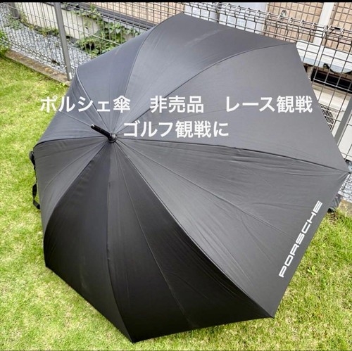 Novelty porsche genuine jumbo - novelty,